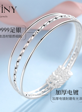 winy三生三世年轻款送女友银手镯