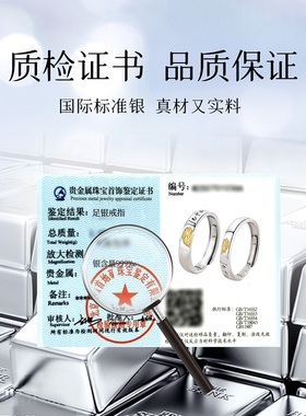 Winy指纹印记·爱的承诺浪漫爱心足银对戒开口戒999银戒指情侣