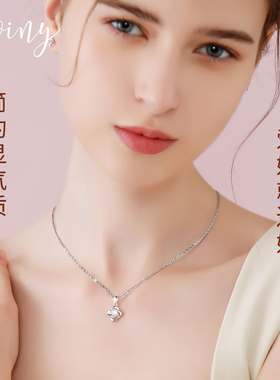 Winy项链999足银送女友老婆礼物