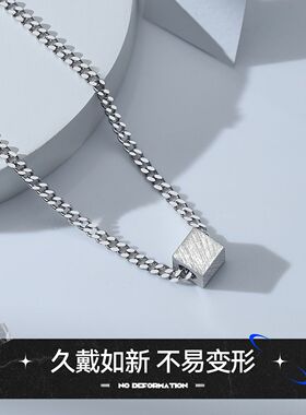 潮流潮酷时尚气质大气