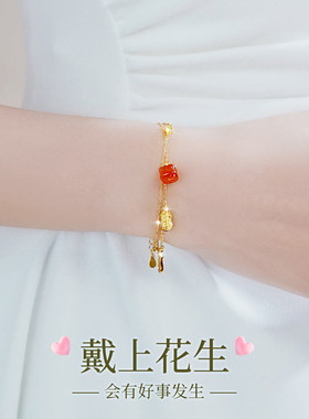Winy s925银双层叠戴手链好柿花生如意生日礼物送女友和田玉小众