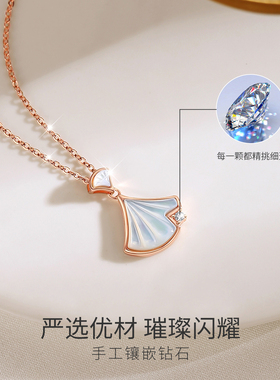 Winy【维纳斯系列】爱之永恒镶嵌钻石项链