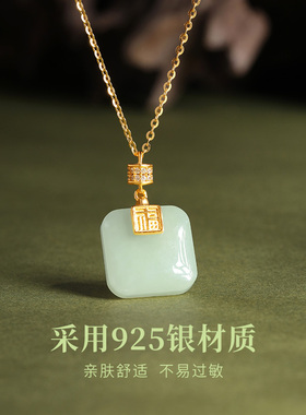 Winy s925银项链福转运珠生日礼物送女友新款时尚小众设计和田玉