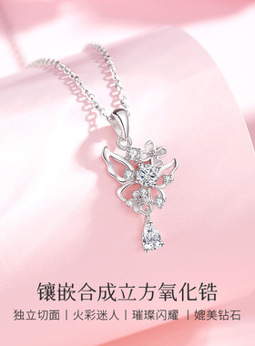 Winy银色蝴蝶花朵水滴吊坠项链女链条锁骨链饰品