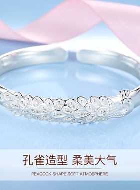 WinyS9999足银手镯开口实心镯子纯银宽面手环高级感饰品闺蜜礼物
