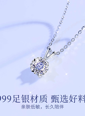 Winy爆闪·白玫瑰999足银时来运转锁骨满天星雪花吊坠纯银项链