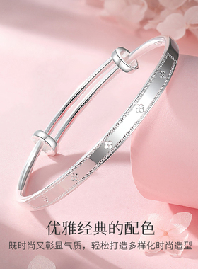 Winy足银9999纯银手镯幸运四叶草实心质感送女友生日礼物气质