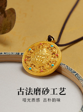 Winy足银八宝罗盘项链小众设计