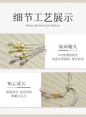 winy夕雾手绳送女生礼物