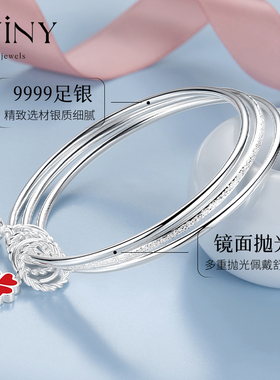 手镯Winy四叶草简约女友生日礼物