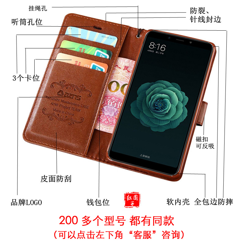 oppoa32手机壳A32防摔a32oppo翻盖皮套软壳男女全包防摔皮夹oppo - 图0