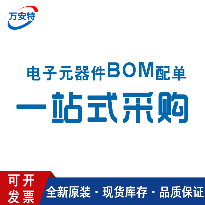 全新进口 IRFP054NPBF IRFP054N 81A 55V MOS场效应管 直插TO-247 - 图1