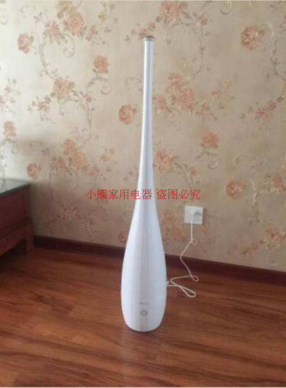 Bear jsq-b40p1 smart humidifier household silent large-capacity aromatherapy machine air-conditioned bedroom