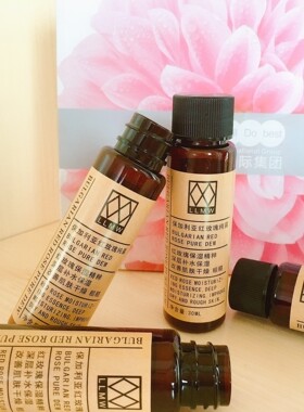 德沃LLMW玫瑰纯露体验装空瓶30ml 纯露分装瓶50个包邮