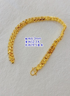 女铜铜镀金时尚久不掉色手链女