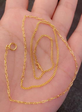 沙金黄铜素链女不掉色项链防过敏