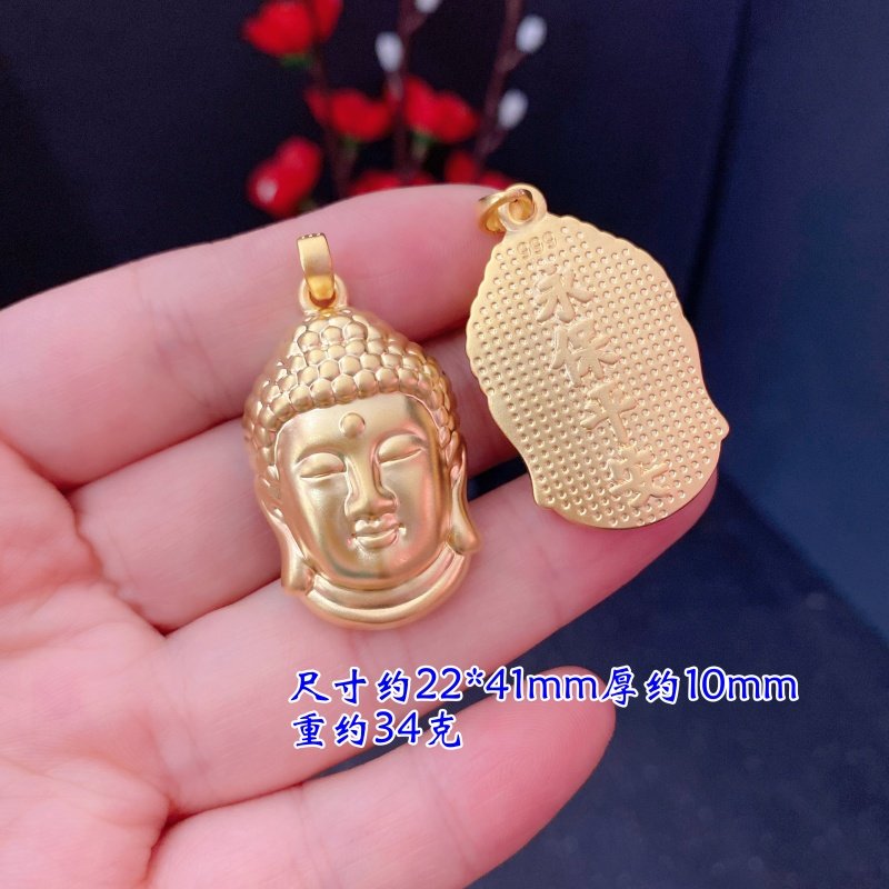 沙金款观音佛头仿真金饰品弥勒佛男女黄铜镀金吊坠项坠黑绳项链,淘宝优惠券,粉丝福利购,淘宝优惠卷