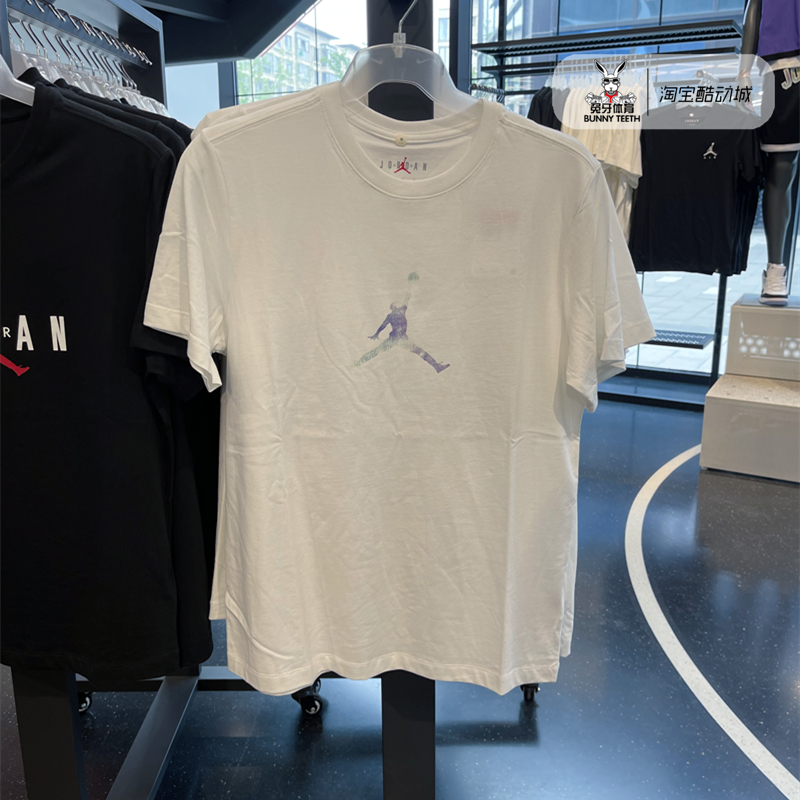 正品Nike耐克Jordan Sport DNA AJ男子新款纯棉圆领短袖T恤DO8899 - 图0