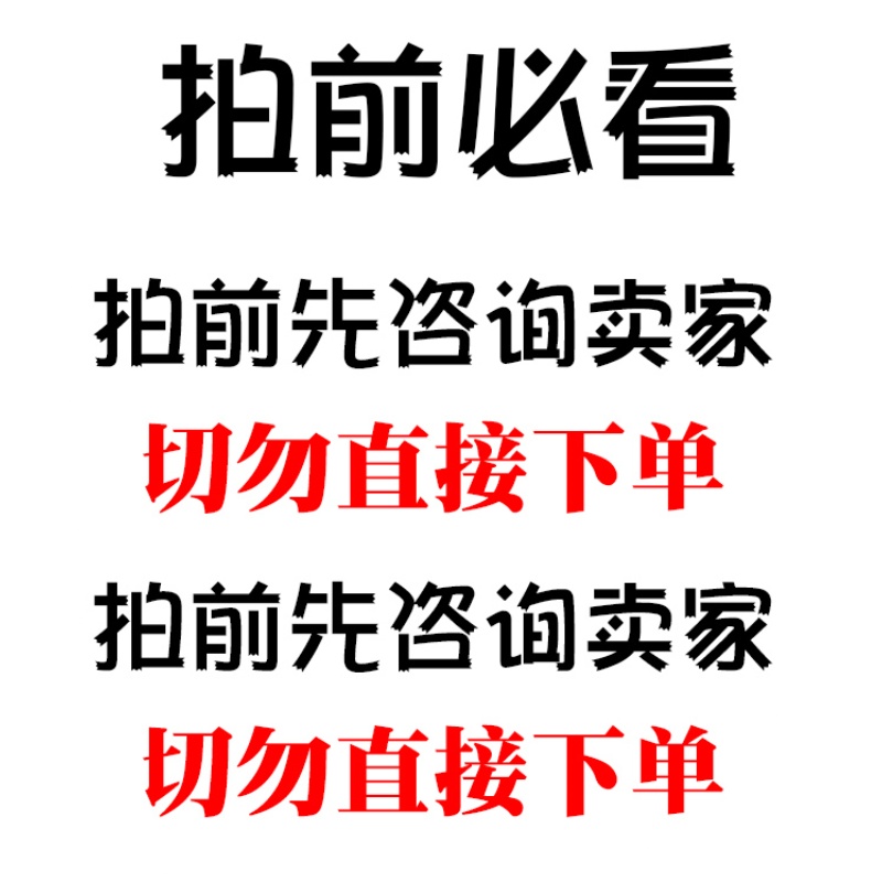 店铺卫生设施平面布局图地理位置图操作流程图代画 卫生许可证CAD - 图2