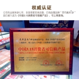 Натуральное ожерелье, подвеска, защитный амулет, оберег на день рождения, свитер, цепочка, цвета киновари, подарок на день рождения