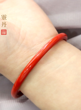 红色细圆手镯高纯度朱砂手镯