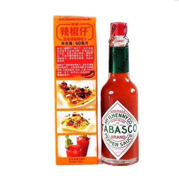 正品进口TABASCO美国辣椒仔60ml 披萨意面牛排西餐辣汁辣椒酱 - 图2