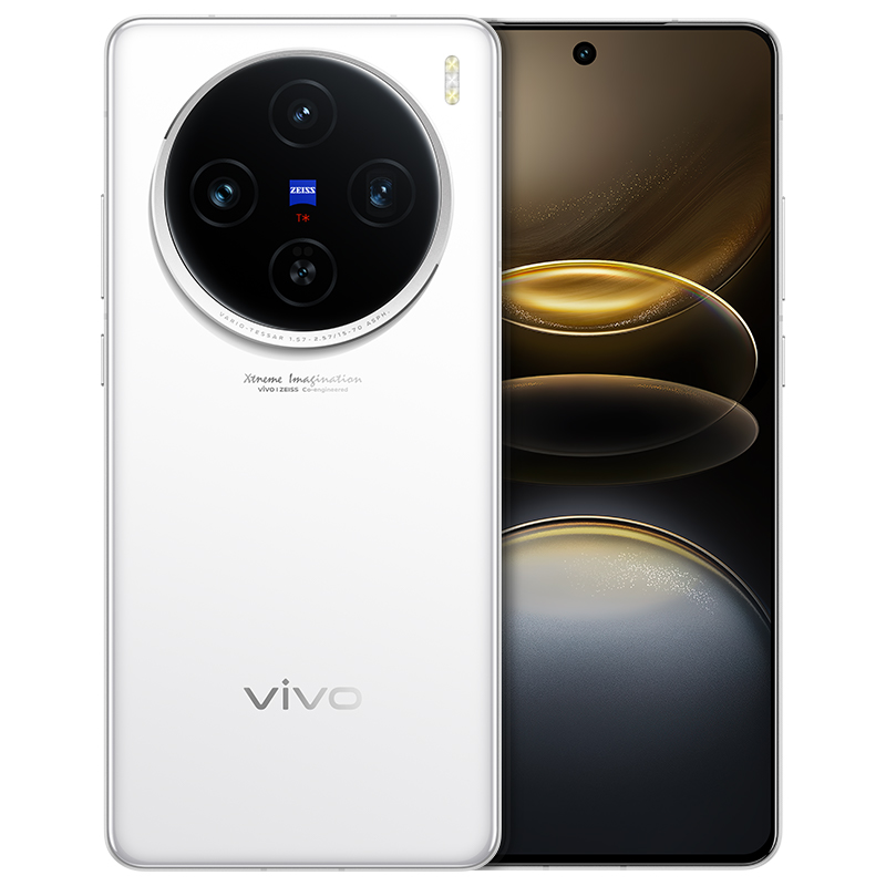 现货当天发/24期免息 vivo X100s 新品闪充拍照旗舰手机官方正品 vivox100s x100 x100u x100spro - 图2