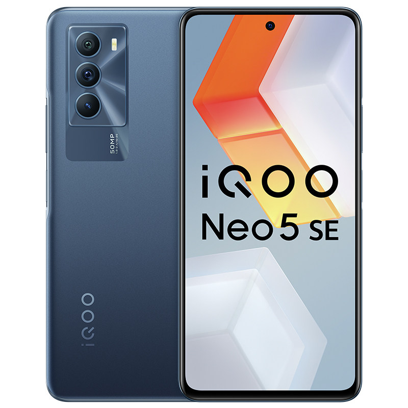 新品vivo iqoo手机vivo抽吸尘器 三际数码手机