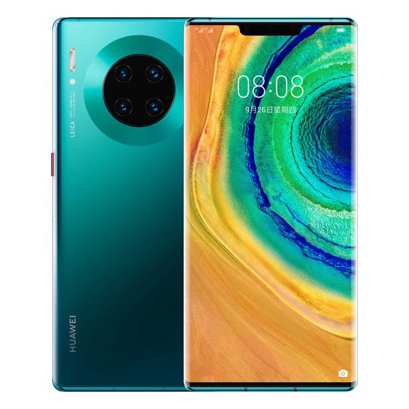荣耀 P20 直降价 mate30 手机正品官方旗舰店 p30pro 全网通华为 5G Pro 30 Mate HUAWEI 期分期 12 预定官网价 新款 荣耀 P20 直降价 mate30 手机正品官方旗舰店 p30pro 全网通华为 5G Pro 30 Mate HUAWEI 期分期 12 预定官网价 新款