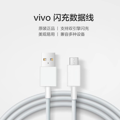 vivo 嵁绾 嵁绾 鐢 鐢 鐢 鐢 鐢 嚎 崜蹇  崜蹇 崜蹇 铡熻 楠 楠 楠 e -fan vivox90s17x21y83z5x90x23y78