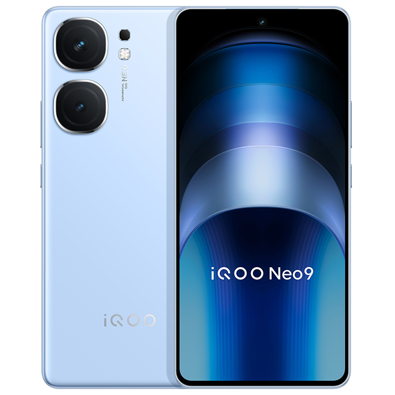 新品 vivo iQOO Neo9 手机5G全网通游戏学生 骁龙8Gen2 iqooneo9 neo9Pro 旗舰 vivo手机 iQOO手机官方旗舰店 - 图2