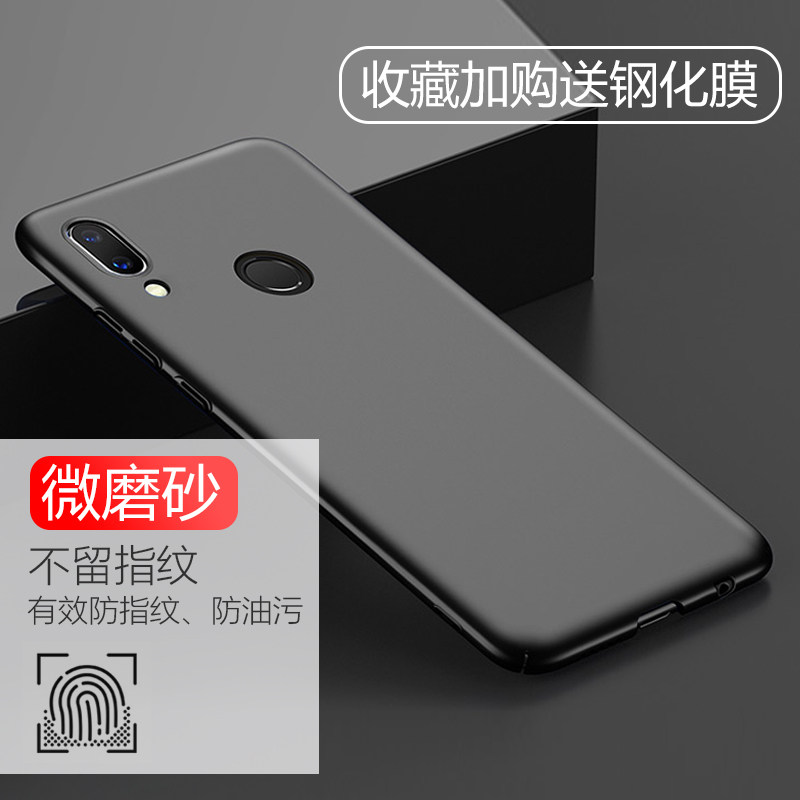 华为nova3手机壳 华为nova3e手机壳华为nova
