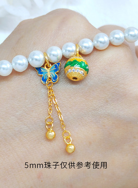 S925银镀金蝴蝶小滴溜滴流苏千里江山小吊坠手串项链编绳配件