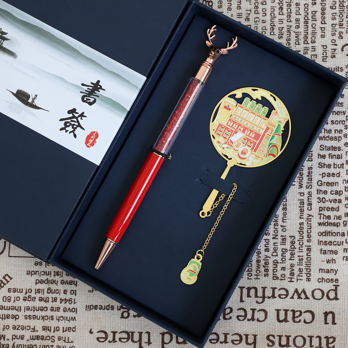 济南趵突泉山东特色景点蓬莱阁刘公岛金属书签旅游纪念品礼物定制