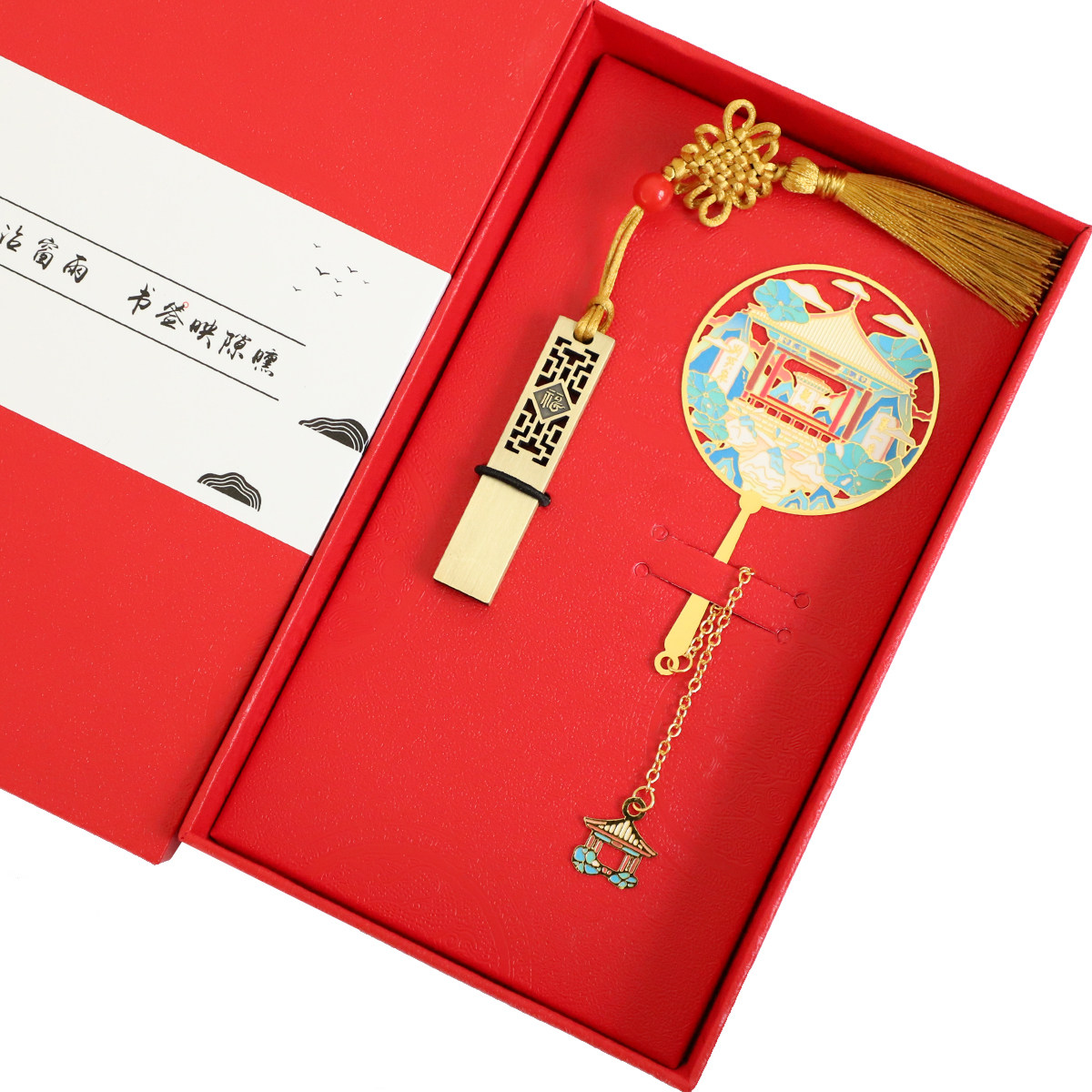 济南趵突泉山东特色景点蓬莱阁刘公岛金属书签旅游纪念品礼物定制