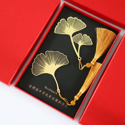 精雕叶脉黄铜金属镂空刻字书签创意文艺故宫文创文具生日节日礼品 - 图0