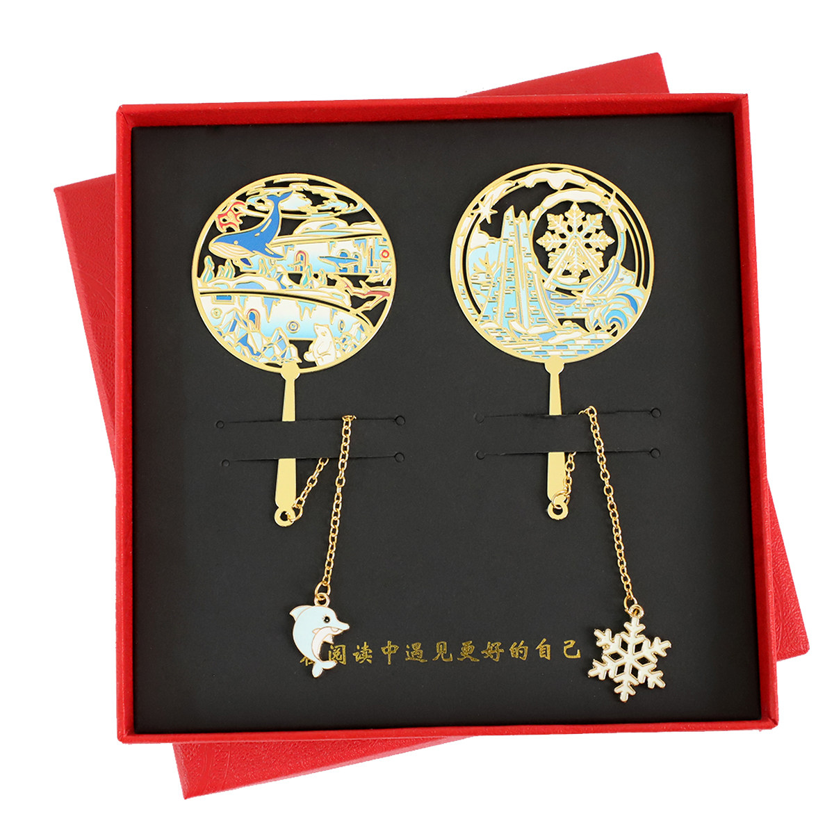 哈尔滨冰雪大世界黑龙江特色景点书签索菲亚金属旅游纪念品定制刻