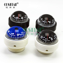 Ostench High Precision Yacht Marine Cross-country Vehicle On-board Guide Ball Compass means the north needle compass instrument