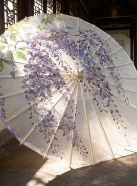 紫藤花油纸伞古风汉服拍照道具伞景区打卡神器汉服伞古风伞