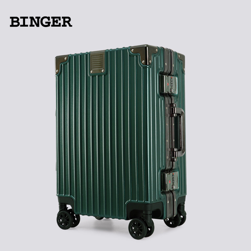 binger网红女男小型20寸24拉杆箱 binger旅行箱