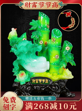 开业乔迁吉祥伞招财电视柜装饰品