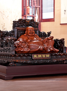 弥勒佛菩萨招财供奉客厅吉祥伞