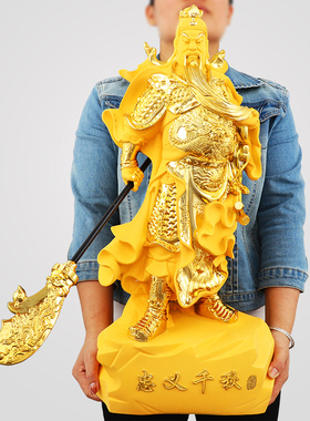 关公摆件招财神关羽二爷神像