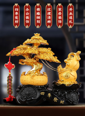 金蟾聚福三足送礼物店铺开业摆件