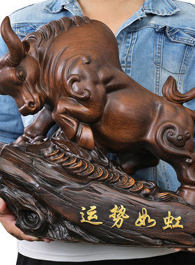 招财金牛摆件运势如虹办公室