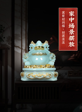 吉祥伞玉石招财家居客厅三足金蟾