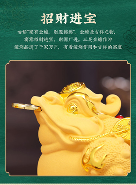 吉祥伞电镀沙金招财家居客厅