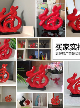 红临门工艺品客厅高档酒柜