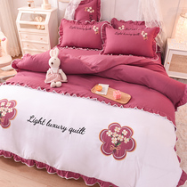 Small Fairy Wind Embroidery Quilt Cover Pure Cotton Four Sets Princess Wind Bed Skirt Full Cotton Linen Quilt Cover Bed Ogasawara Red Quilt Cover