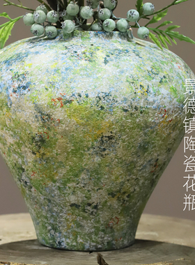 油画奶油风简约现代陶瓷花瓶摆件